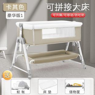 婴儿床可移动摇篮便携功式二一可折床叠多能YFDbb床新生儿拼合接