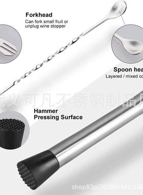 亚0马逊销波热士顿调酒器套装750+60ml现销售摇KM-AMS58酒货壶套