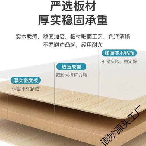 脑桌约家用卧小桌子VIM床边桌经简济电出室租屋写字桌台式学生