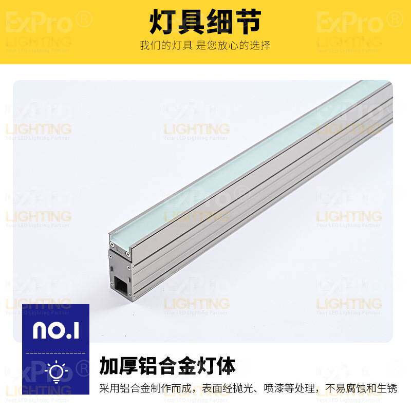 LED地埋灯42W户外台阶灯户外广场线型地灯嵌入式线条埋地灯