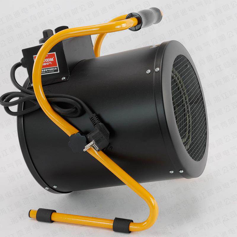MGD-V00W工JRN业暖风机220家用电暖气工0厂烘干车热间风机取暖器