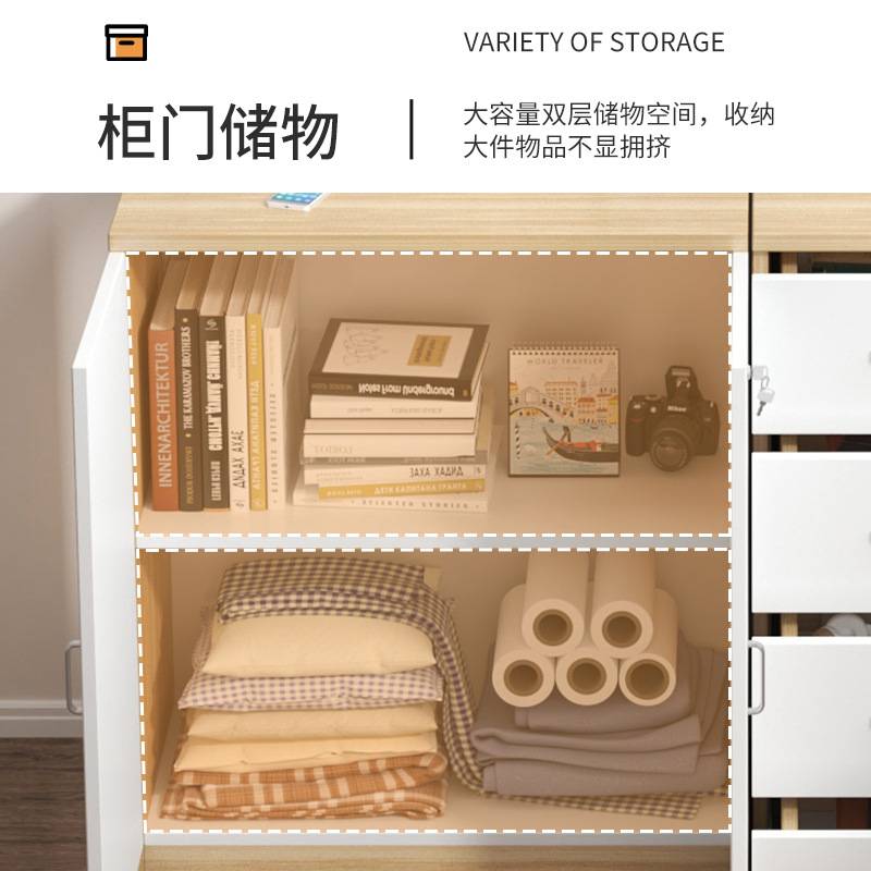 斗柜家用储物柜客厅收纳柜橱柜厨房置物餐边柜茶水柜办公室文件柜