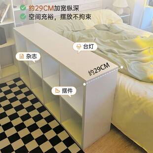 书柜八格柜卡莱克格子柜卧室床尾柜床边柜隔断柜子落地书架置物柜