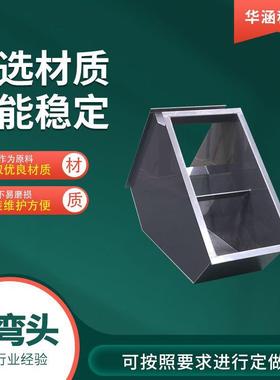 P阻燃P方弯头异形PP风管径弯头通方管道90度方变弯头耐形酸碱方弯