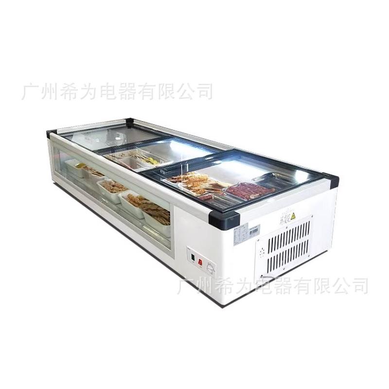 冰车柜式冷藏867烧烤炸串展台示小型冷冻保鲜卧式三轮柜摆摊冰箱