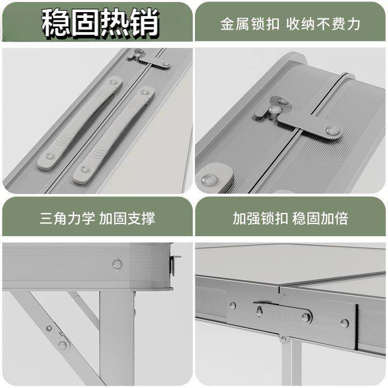 桌子米2摆摊便携式卖折货地推桌夜市地摊桌便1携叠地询客服推户外桌椅