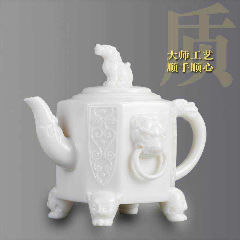 羊脂貔夫玉白瓷茶壶单手WY-CHPIX个纯工家用泡茶器仿古貅功陶瓷茶