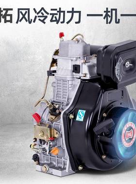 柴油发电机组家20v单相3/5/6/83000W手千用瓦音/10KW三相静2380V