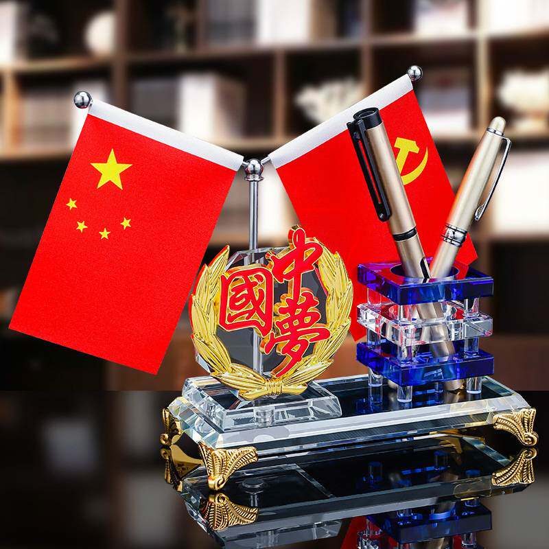 创意车载小红旗仪表台中控台摆件水晶笔筒五星红旗办公桌居家摆件