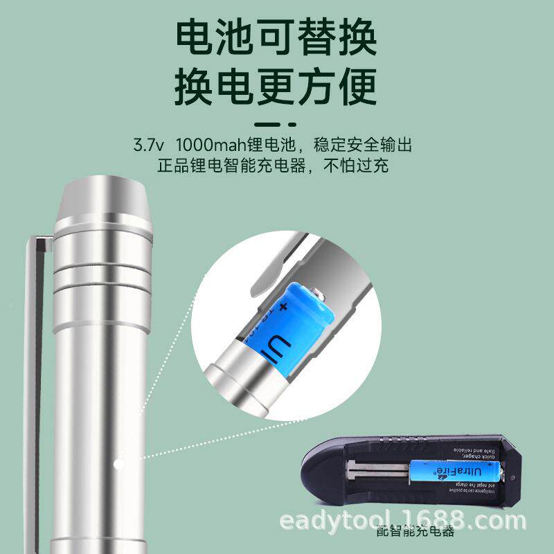 锂电迷你刻笔抛光电磨机EMO跨境打电动磨小磨器雕无线钢打笔无线