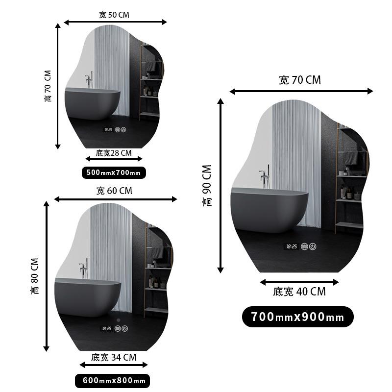 云朵智能化妆镜le灯形壁子挂浴室镜挂665墙式发d光镜梳妆镜带灯异
