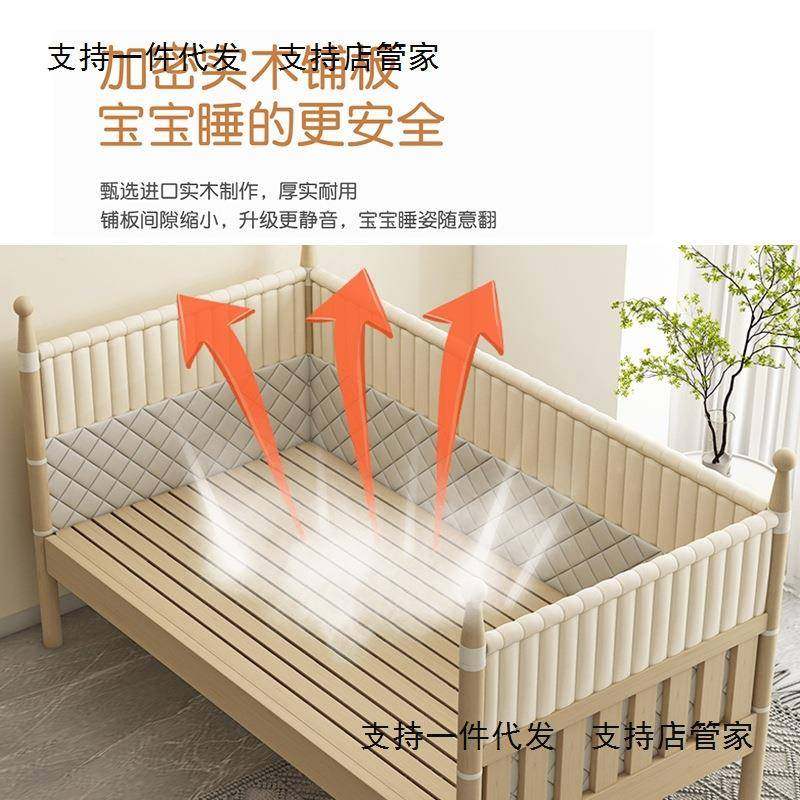 实护木儿童床高栏婴床儿宝宝公主边床床加宽侧边小床拼接大10可升