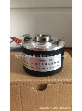 HKT5615-003G-2048BZ3-5L E40H12-5000-6-L-5编码器2022