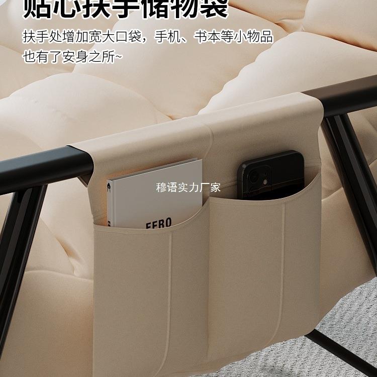 205款HYT687躺躺2椅沙发懒人椅奢感摇摇椅成人可睡觉新可躺午休轻