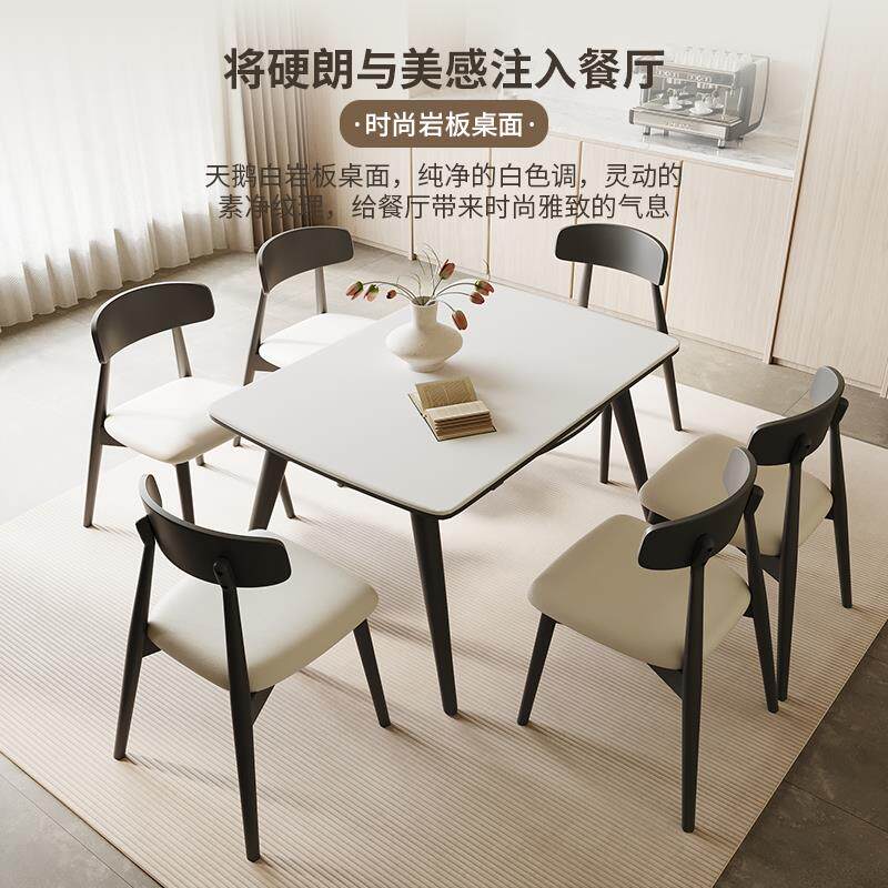 实餐桌现代简约伸餐桌椅组合可方桌桌变长方缩两jhh用亮木光岩板
