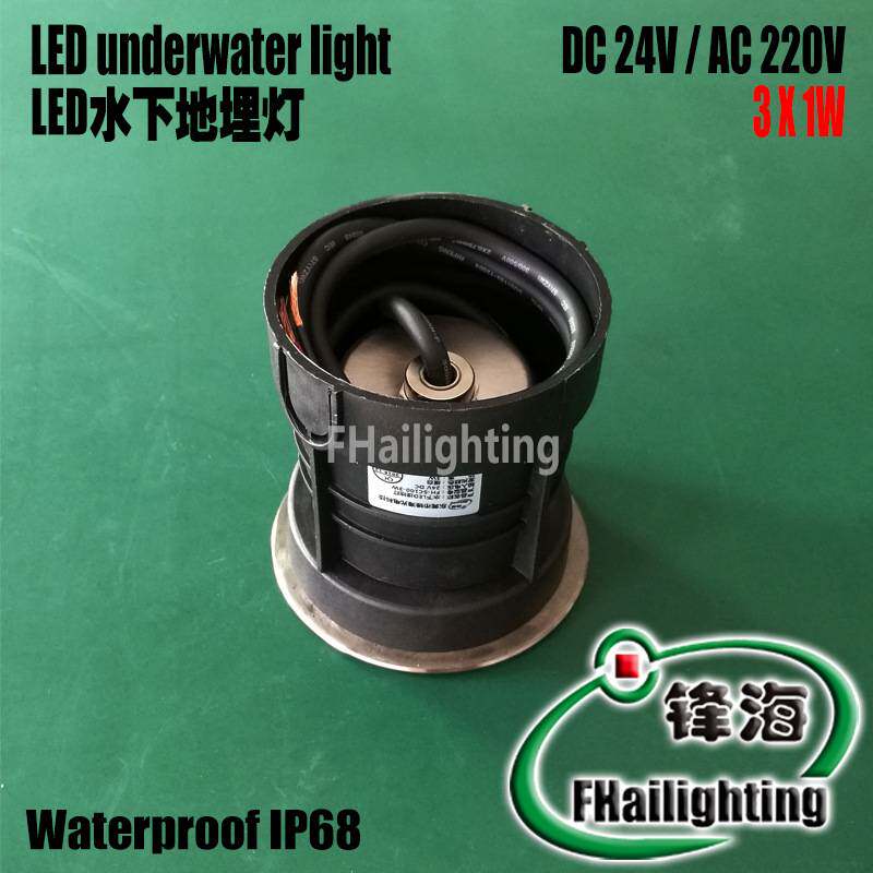 工程款 3W不锈钢嵌入式led水底灯泳池灯喷泉灯水下壁灯水下地埋灯
