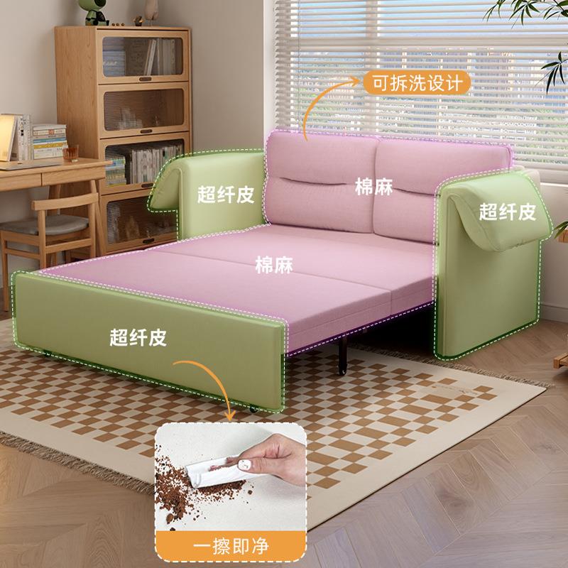 叠SF037沙发床折两用多2象功能伸缩大客厅小户型204新款奶油风双人沙发