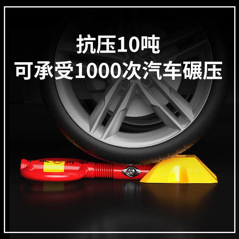 车位锁位汽车位地锁见描述加停厚挡车器车库占防车撞停车桩免打孔