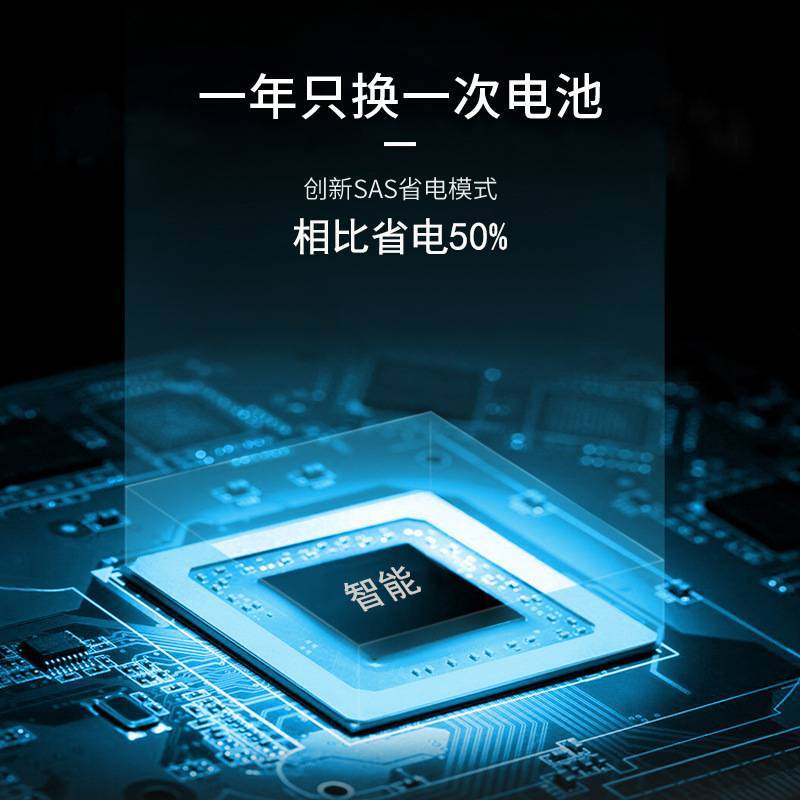 分体酒店锁宾馆感应锁刷卡锁出租屋磁卡智能公寓ic卡电子智能门锁