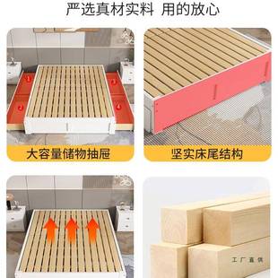 实木床白色米无床头床1代2单人床现简榻榻米床1.约5米床出ZHC租房