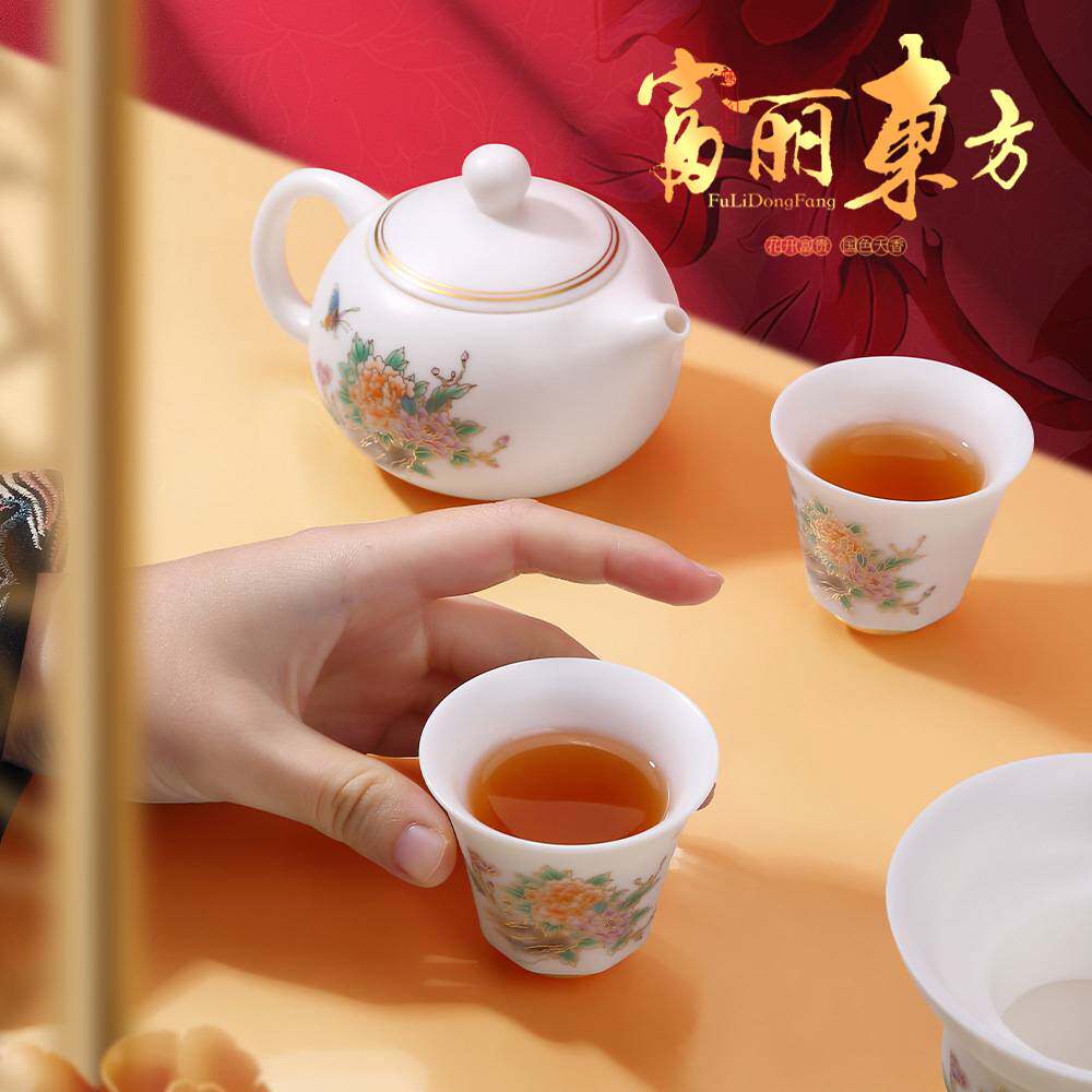 白瓷茶具羊脂玉瓷素烧盖碗茶壶过滤日式宫廷风富丽东方牡丹套装
