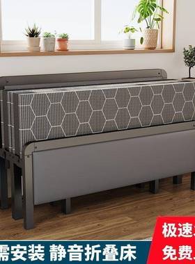 折叠式单人床1米5双人用成家年人四简易床折舍出租房宿UWK硬板床