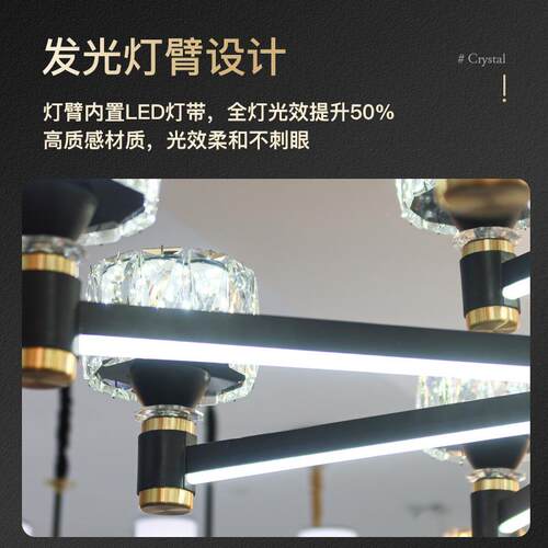 轻0奢2灯水晶客厅吊灯25新款912简约现代大气卧室灯饰中山具套餐