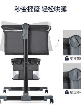 欧式婴多功能摇儿床拼接大床篮床可升降折叠移动宝宝新床防GYB呛