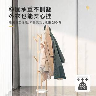 衣架落地卧室挂衣架衣帽架家用架子客厅衣服架轻奢晾简易铁艺悟品