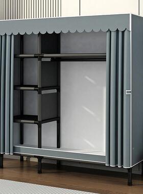 衣家用卧室组衣柜全钢架加布粗KDD加厚柜简易布衣橱挂装衣柜出租房用