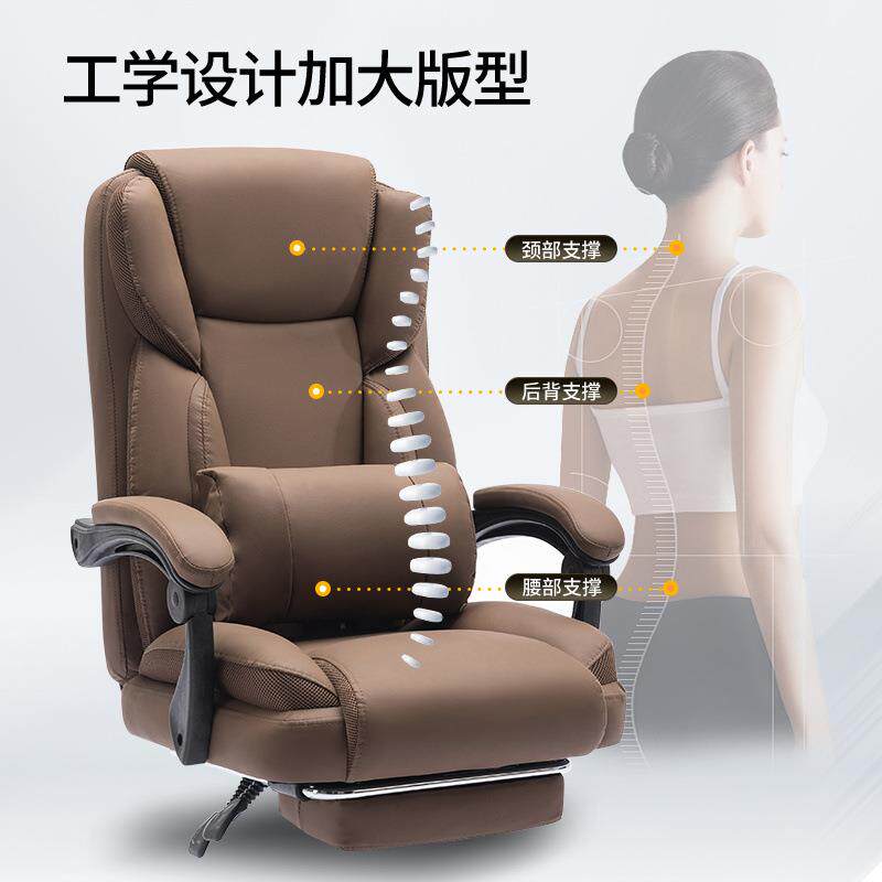 可躺椅椅椅升降久坐电竞椅子老板椅脑电无品牌/家用办公休闲椅办