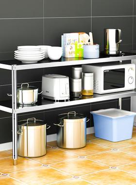 K8边厨房落地两餐柜层双层柜子不锈钢置物SJY架货桌架桌子收纳边