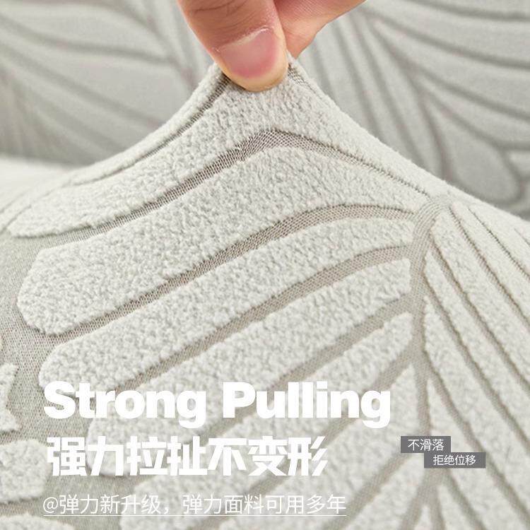 排无扶沙发套全包四季通用手型套裙边沙F98J96ST发床套可折叠直防