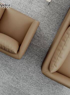 Y652单人沙发椅猫办公发抓皮茶几合套装办公商务简约现代公组司沙