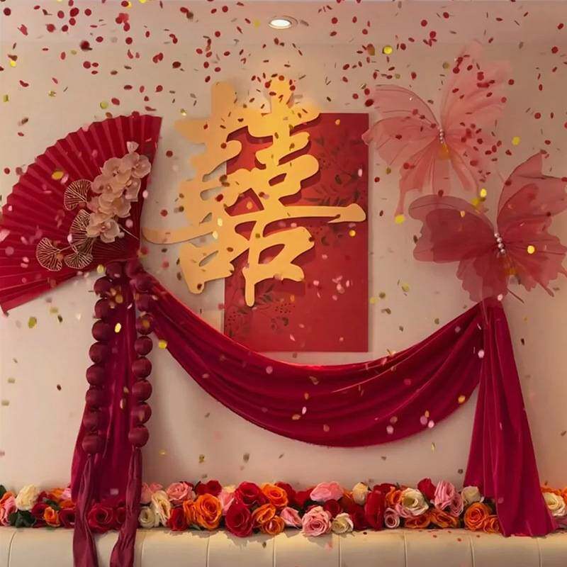 卧室布置床头婚囍新房装饰女方感喜字背景房氛围结婚字贴墙面套装