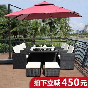 户外藤编带伞桌椅别休墅桌椅5842院花茶园闲藤椅套装组合防水防晒