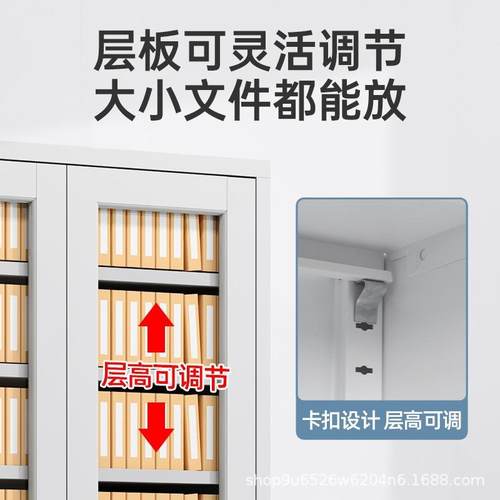 WJG-02铁皮办公室件柜钢制档案矮资文料柜凭财务证柜带锁抽屉柜储