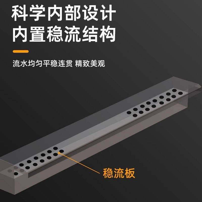 不锈钢瀑布出水口庭院假山水幕水帘别墅造景水景墙人造流水槽鱼池