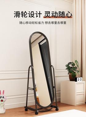 镜子全身可落镜穿衣镜移地动HJS简约立式镜服室装店试衣镜女生卧