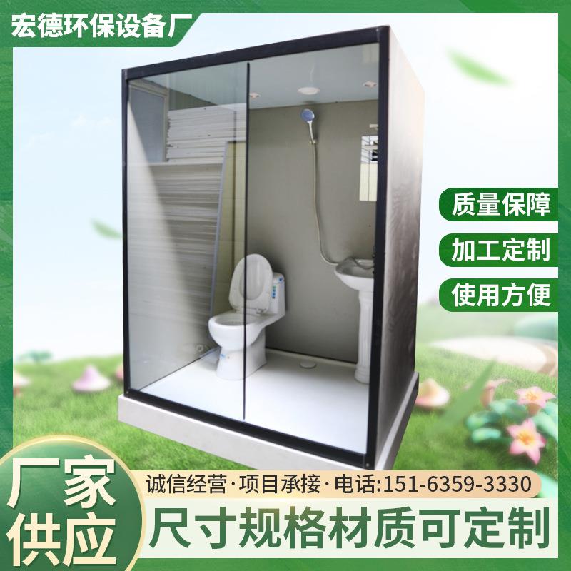 厂家772淋浴一房字型淋浴集成钢化玻璃淋浴房房干湿卫分离简易生