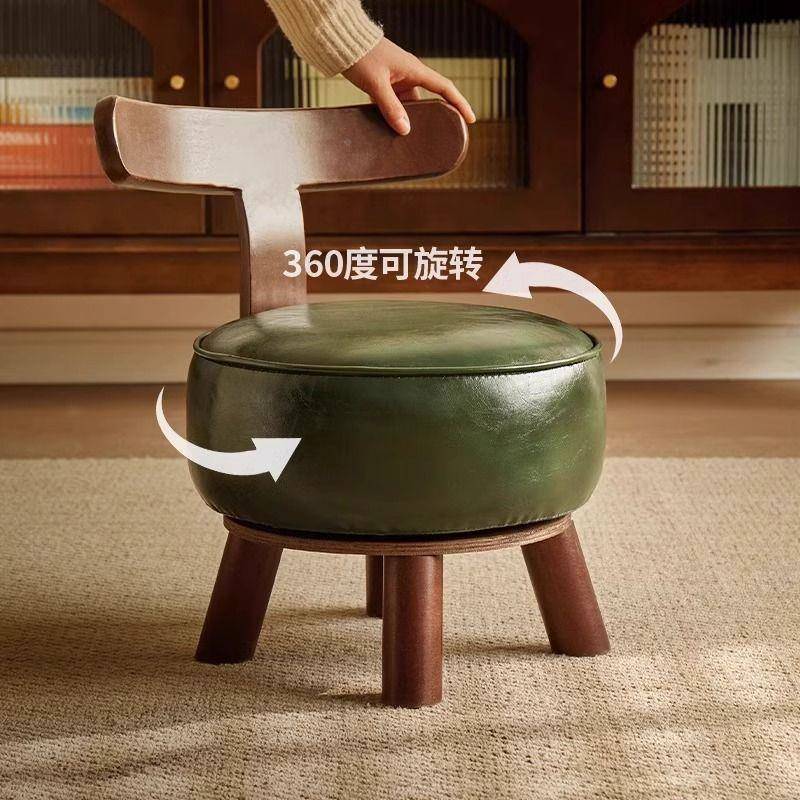 实木凳子靠背可旋107凳转家用小子凳矮凳小椅子儿厅童小板客沙发