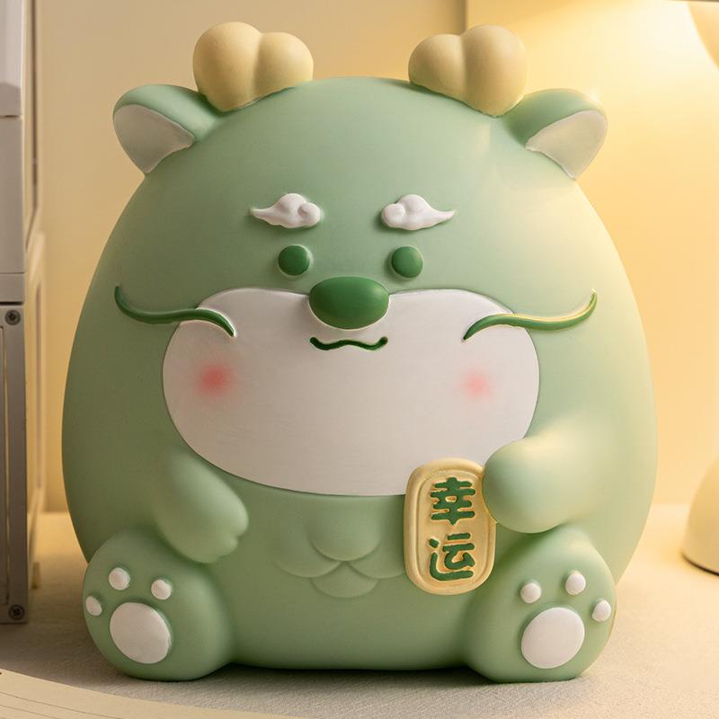 只网红十二生肖龙年存钱罐7510101620童5新款进不出成人儿男女孩
