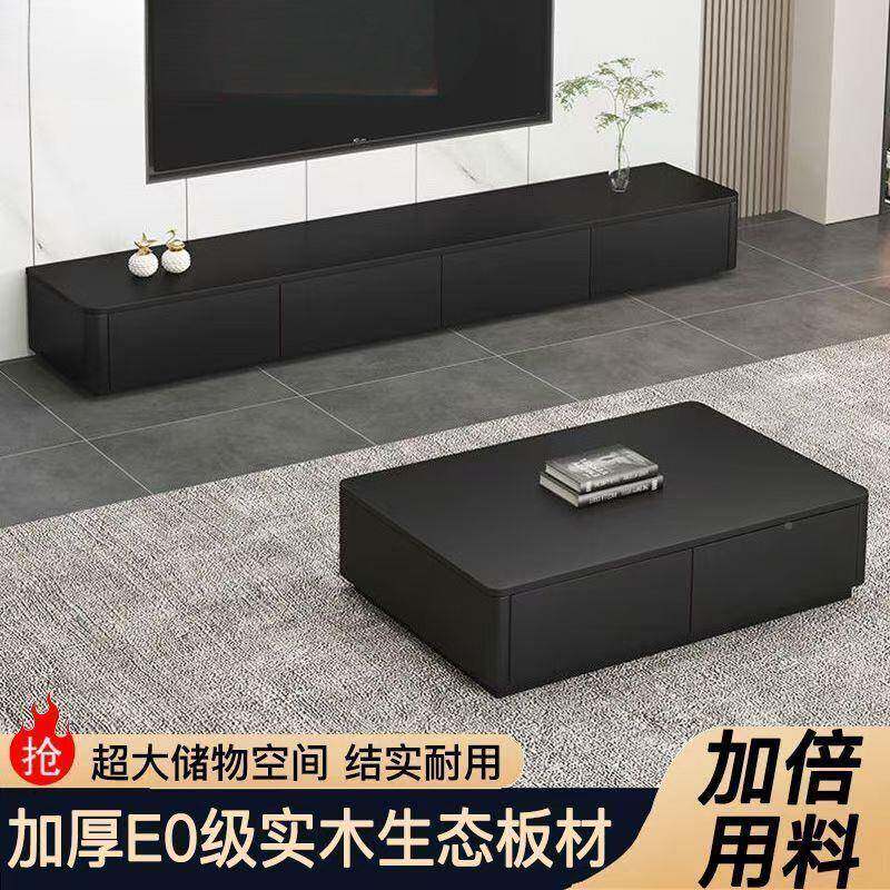 法式美式纳茶几电KXV收视柜落地式实木态板黑色圆角电视柜生客储