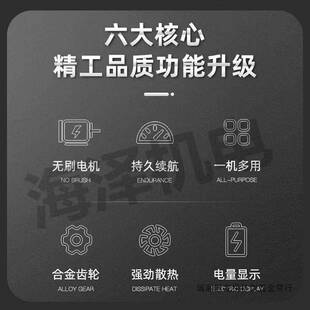 大有无刷锂电角磨机2906高速打磨抛光手磨机