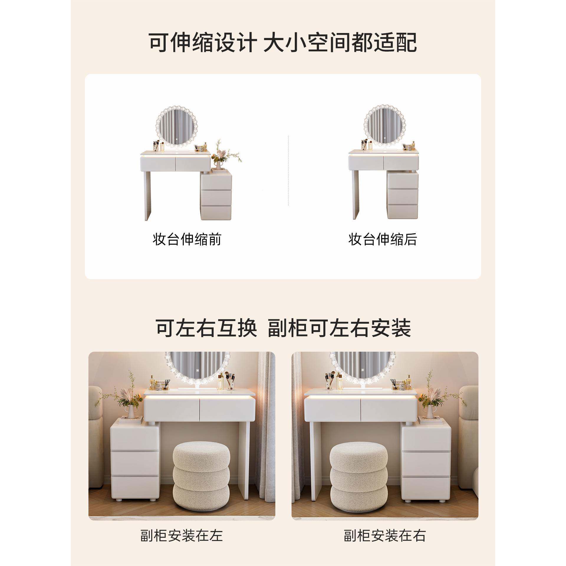 ?DHF带灯实风木梳头妆台卧室代简约小型奶油化现妆桌床收纳柜一体