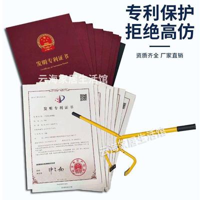 路牙石夹具手式新型路247岩石抬安装夹子人材抬石吊双省力夹道牙