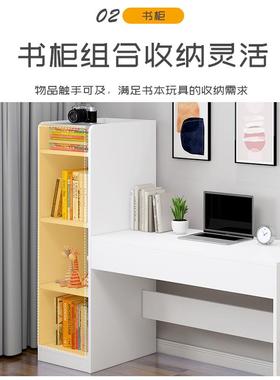 书桌室书体架组合学习桌电脑桌简约家卧ZF2S书柜一学生转用角写字