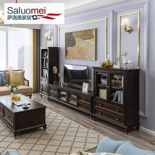 美式 轻MF01奢全实木电柜茶视组落合几小户型胡桃色简约客厅家用地