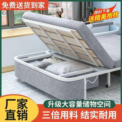 沙发床两用折AAK小型客厅多功能伸缩户拆双人布艺叠单人可折叠阳