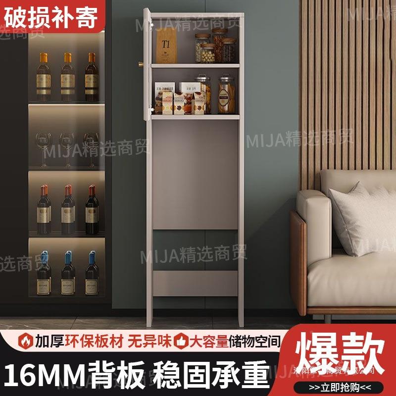 家用靠墙茶机置物柜落地客厅饮茶水吧机置物HFZ架多储物柜层壶收